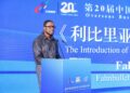 Liberian Business Leader Praises China-Africa Trade Ties at Guangzhou SME Fair